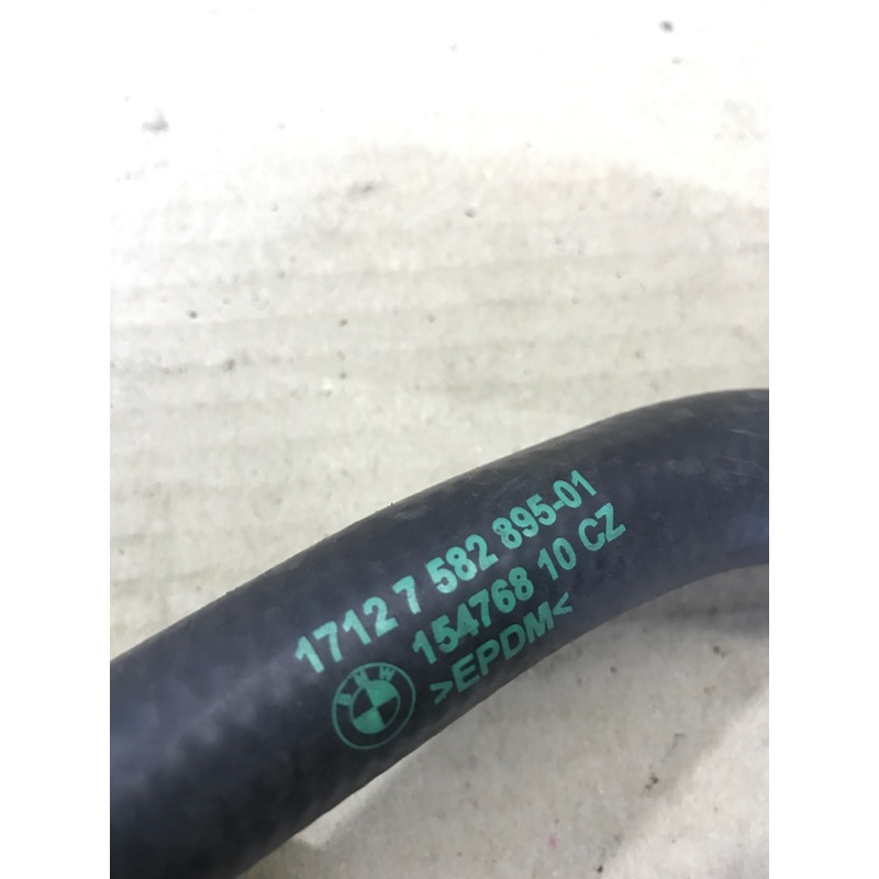 Патрубок (система охлаждения) BMW 5-series F10 2013 N63B44 17127582895