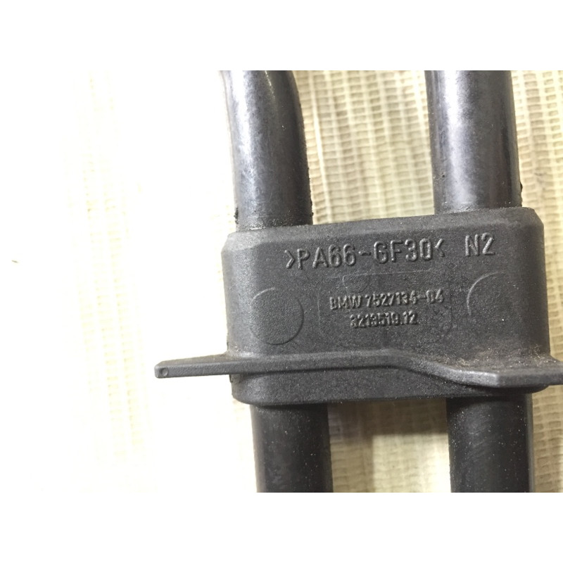 Радиатор гидроусилителя (система охлаждения) BMW 3-series E90 2006 N46B20 17117527134