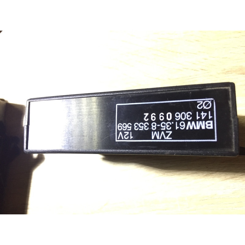 Блок управления центральным замком (электрика / блок управления) BMW 3-series E36 1993 M50b20 61358353569