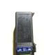 Реле (електрика) BMW 3-series E36 1993 M50b20 65818354172