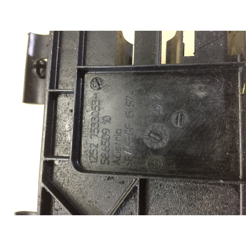 Пластик подкапотный (кузов и элементы) BMW 5-series E60 M54b30 12527533053