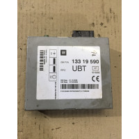 Блок управления антенной