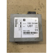 Блок управления антенной