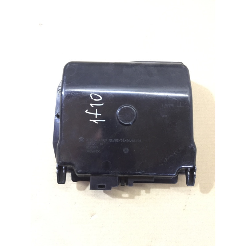 Ящик центральной консоли (салон) BMW 5-series F10 2013 N63B44 51169173907