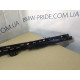 Кріплення порогу (кузов і елементи) BMW 5-series F10 2013 N63B44 51777204022