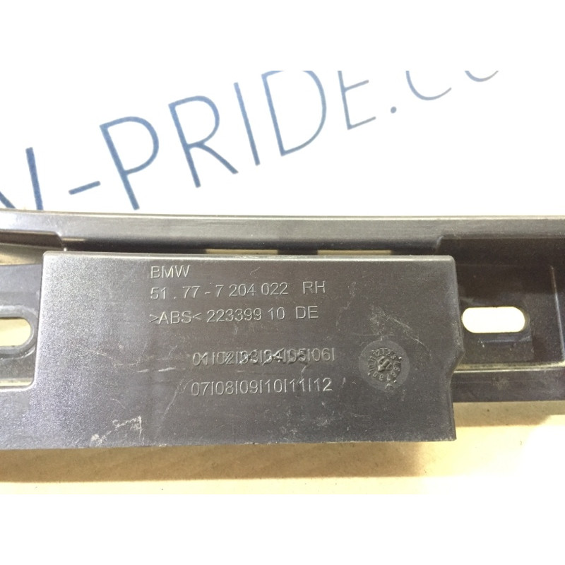 Кріплення порогу (кузов і елементи) BMW 5-series F10 2013 N63B44 51777204022