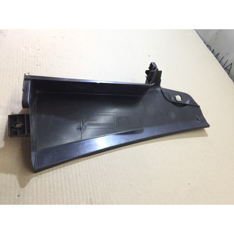 Пластик підкапотний (кузов і елементи) BMW 3-series F30 2013 N26B20 64119206487