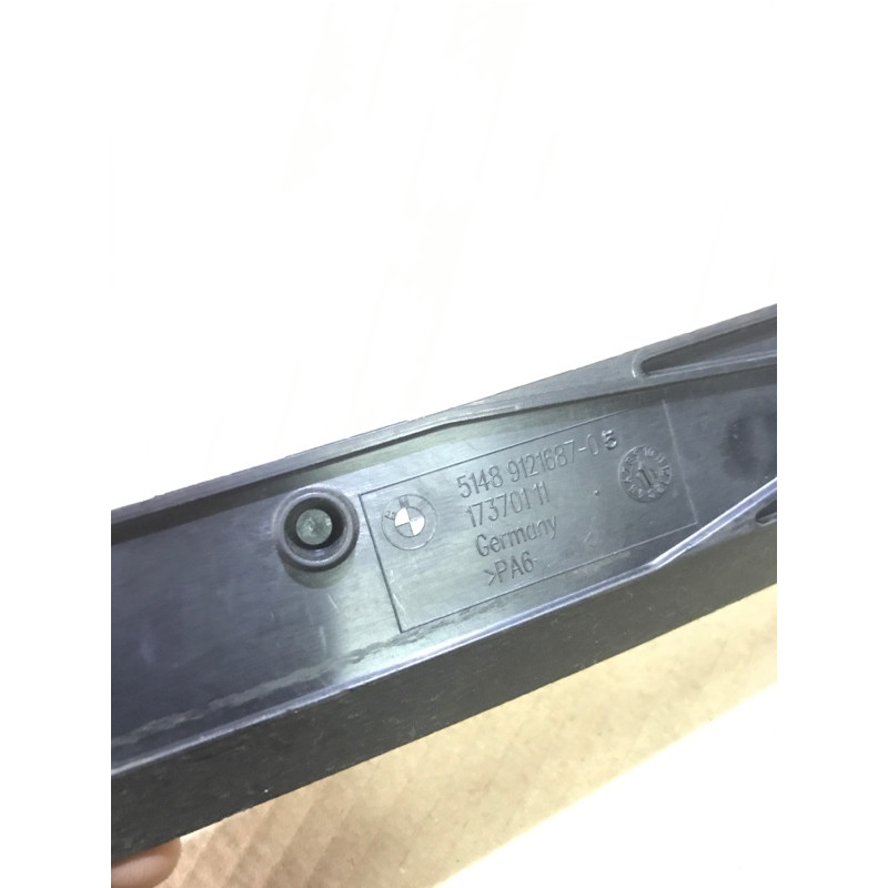 Пластик підкапотний (кузов і елементи) BMW 5-series F10 2013 N63B44 51489121687