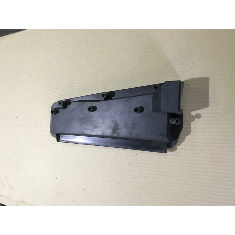 Крышка блока управления (кузов и элементы) BMW 3-series E36 12521724639