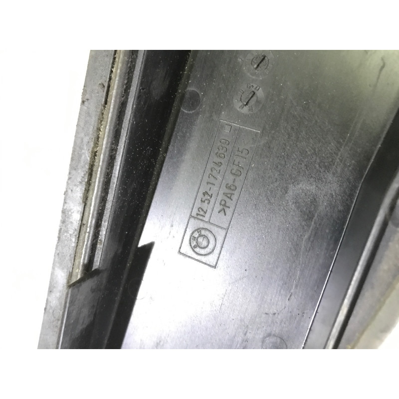 Крышка блока управления (кузов и элементы) BMW 3-series E36 12521724639