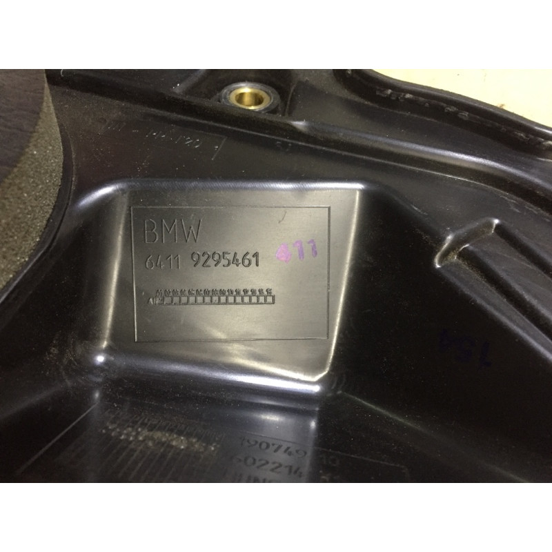 Пластик підкапотний (кузов і елементи) BMW 3-series F30 2013 N26B20 64119295461