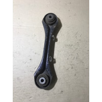 Рычаг подвески