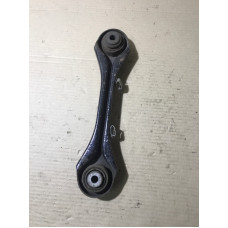 Рычаг подвески