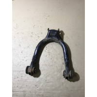 Рычаг подвески