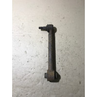 Рычаг подвески