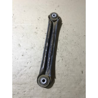 Рычаг подвески