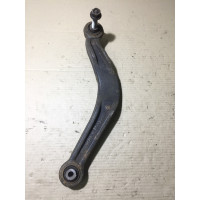 Рычаг подвески