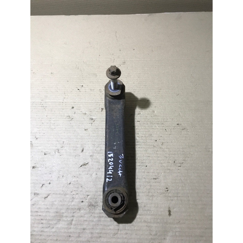 Рычаг подвески (подвеска) Opel Vectra C 2.2 Z22YH 423032