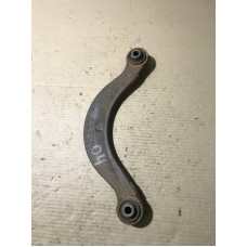 Рычаг подвески