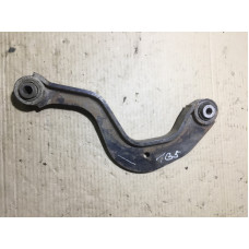 Рычаг подвески