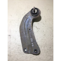 Рычаг подвески