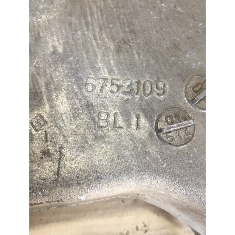 Рычаг подвески (подвеска) BMW 7-series E65 N62B44 33326753109