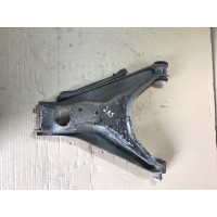 Рычаг подвески