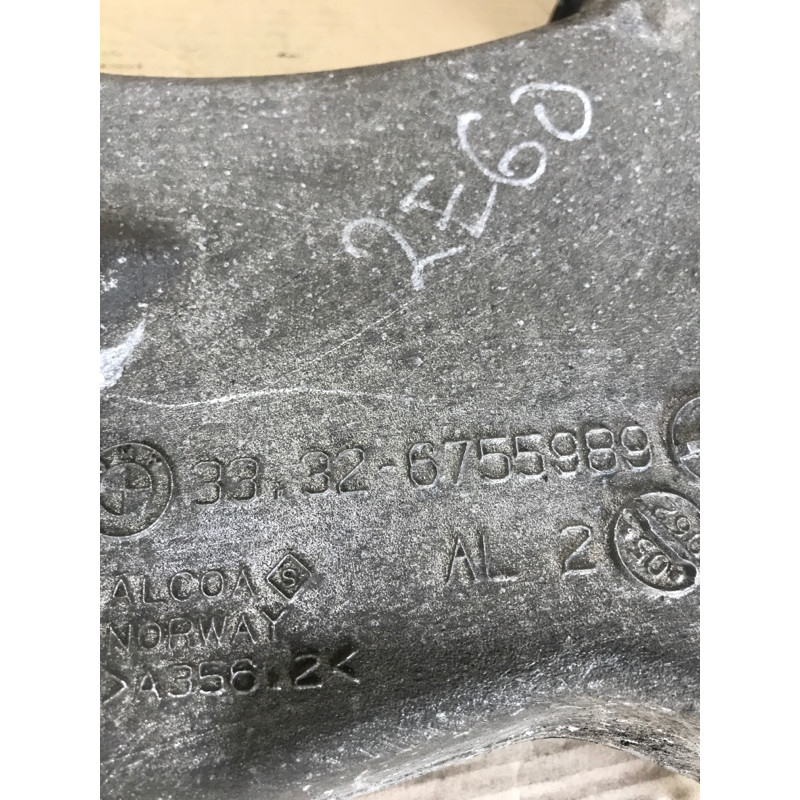 Рычаг подвески (подвеска) BMW 5-series E60 2005 N52B25 33326755989