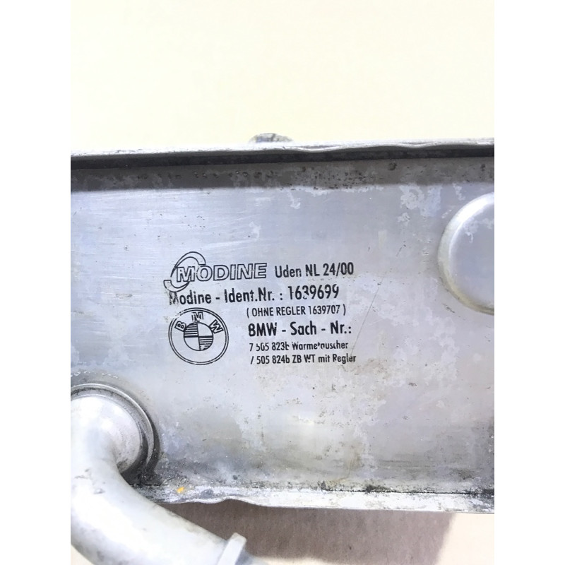 Теплообменник АКПП (трансмиссия) BMW 7-series E38 17217505823