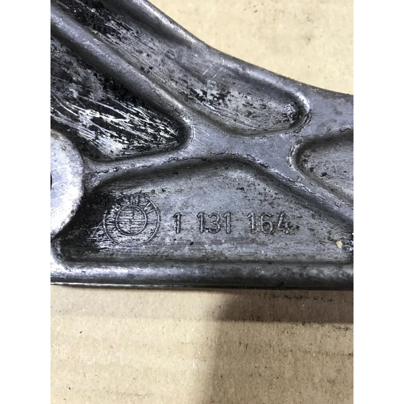 Кронштейн редуктора (трансмиссия) BMW 7-series E32 1990 M70b50 33 17 1 131 164