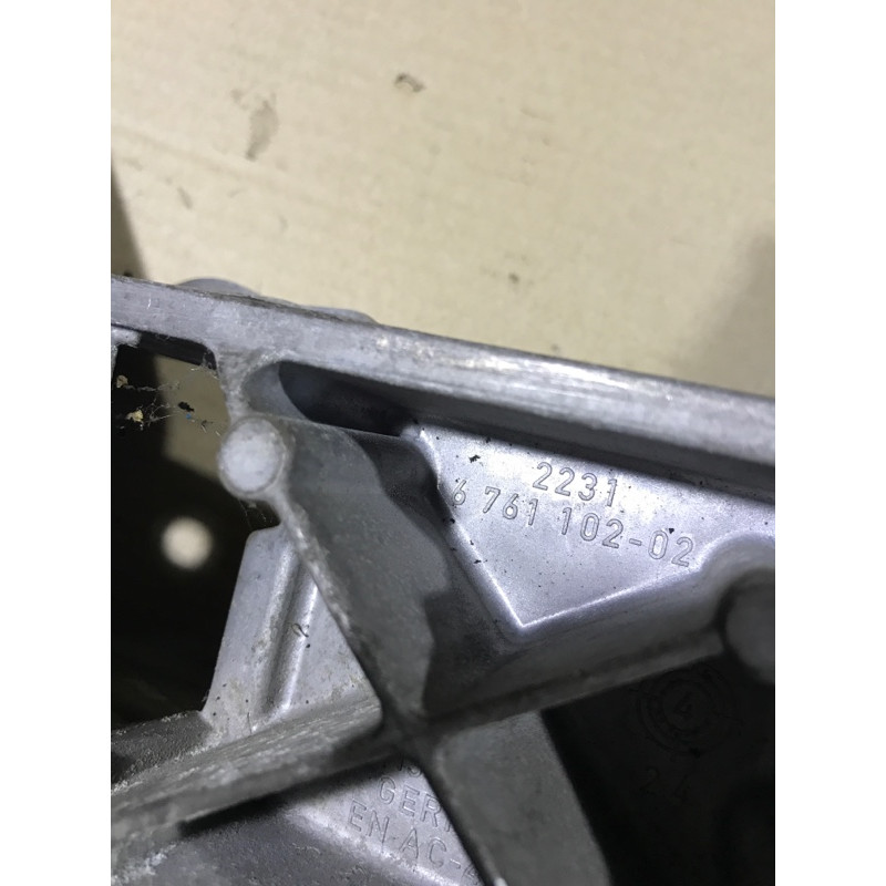 Траверса (трансмиссия) BMW 5-series E60 2005 N52B25 22316761102