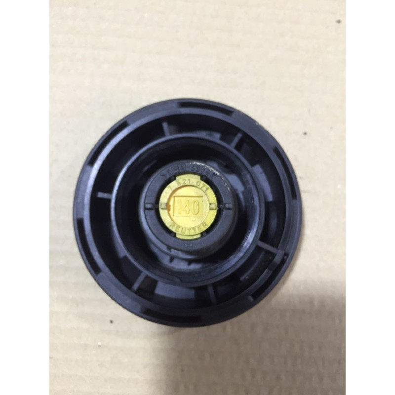 Крышка расширительного бачка (система охлаждения) BMW 3-series F30 2013 N26B20 17 11 7 521 071