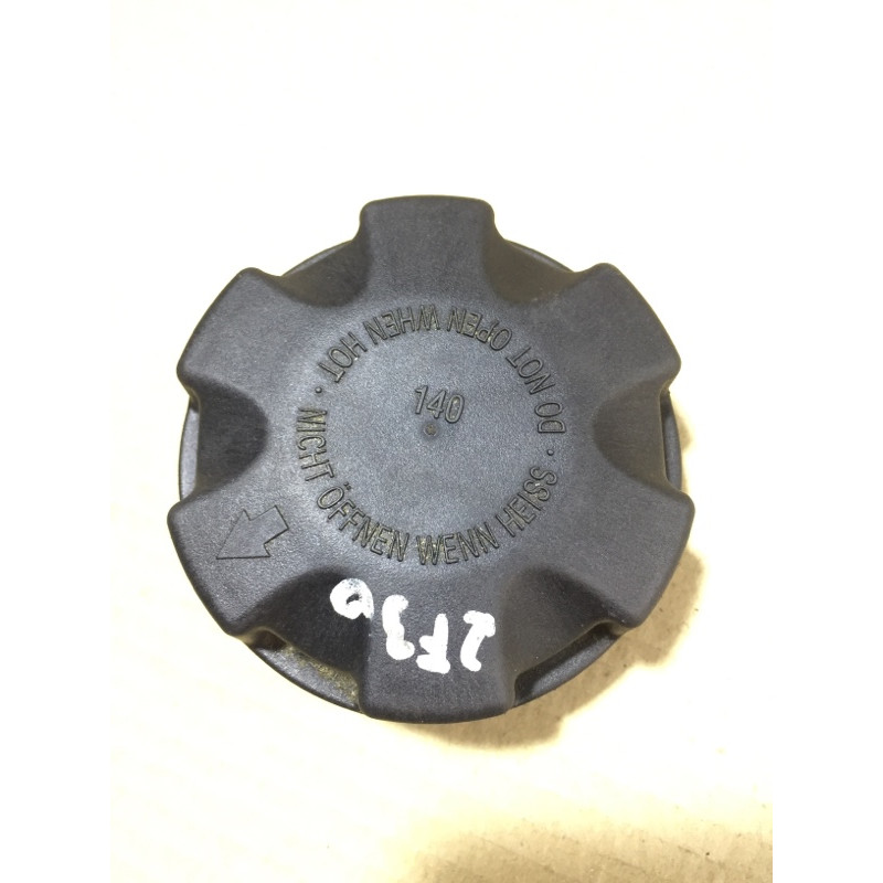 Крышка расширительного бачка (система охлаждения) BMW 3-series F30 2013 N47D20 17 11 7 521 071