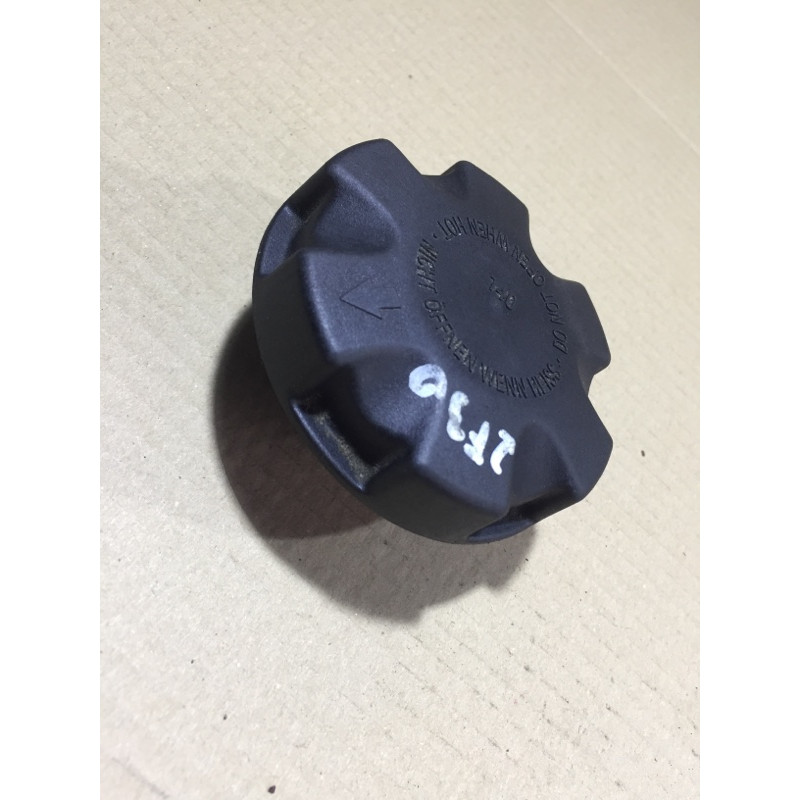 Крышка расширительного бачка (система охлаждения) BMW 3-series F30 2013 N47D20 17 11 7 521 071