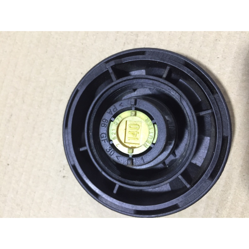 Крышка расширительного бачка (система охлаждения) BMW 3-series F30 2013 N47D20 17 11 7 521 071