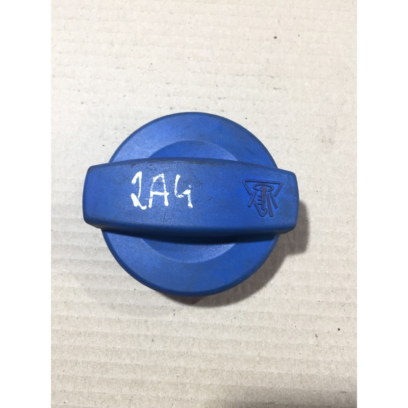 Крышка расширительного бачка (система охлаждения) AUDI A4 B6 2003 1.8 BFB 8E0121321