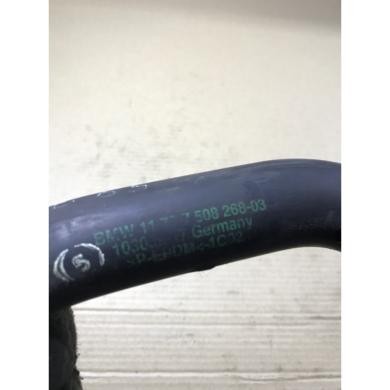 Патрубок (система охлаждения) BMW 7-series E65 N62B44 11727508268