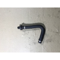 Обратный клапан