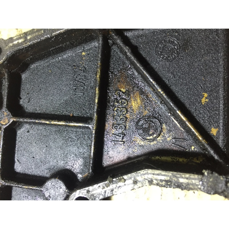 Крышка двигателя (двигатель и элементы) BMW 3-series E46 1433352