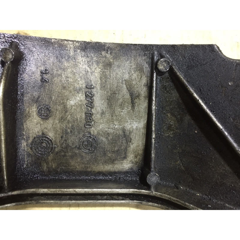 Крышка двигателя (двигатель и элементы) BMW 3-series E30 11141277030