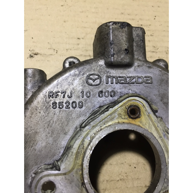 Крышка двигателя (двигатель и элементы) Mazda 6 GH 2008 2.0 RF7J RF7J10600