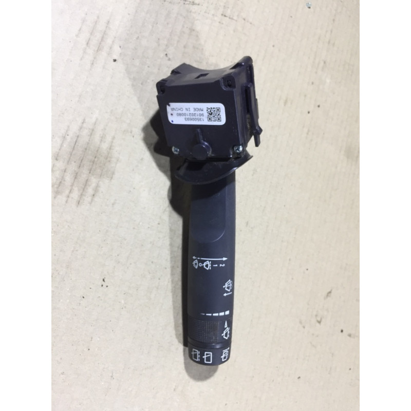 Переключатель дворников (электрика) Opel Insignia A 2012 2.0 DTH 6240739