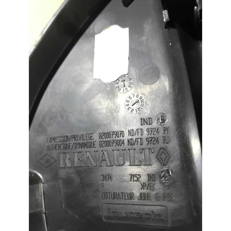 Заглушка торпеди (салон) Renault Megane 2 2004 1.9 DCI 8200079070