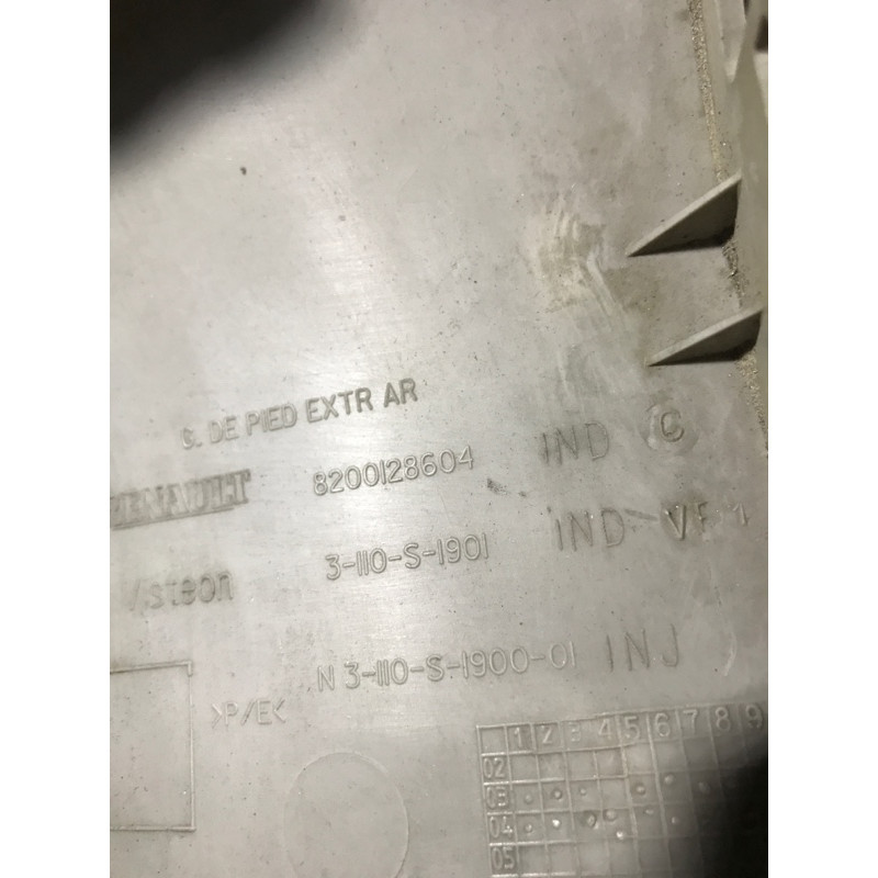 Пластик салона (салон) Renault Megane 2 2004 1.9 DCI 8200128604