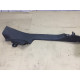 Накладка на порог (кузов и элементы) Renault Megane 2 2004 1.9 DCI 8200079436
