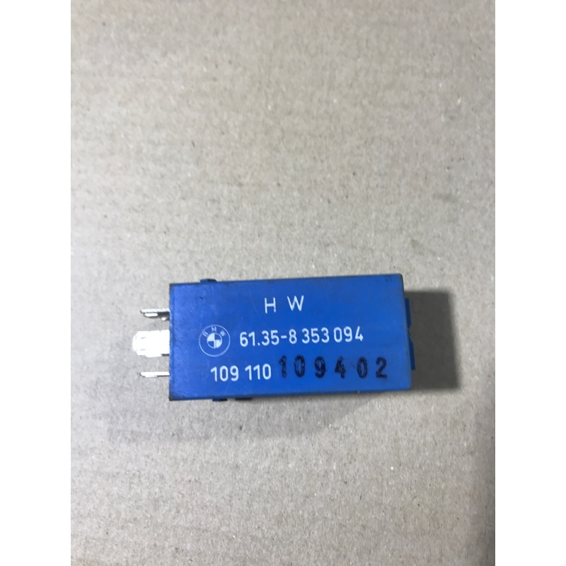 Реле (электрика) BMW 5-series E34 61358353094