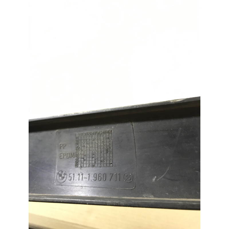 Молдинг бампера (кузов и элементы) BMW 3-series E36 51111960711