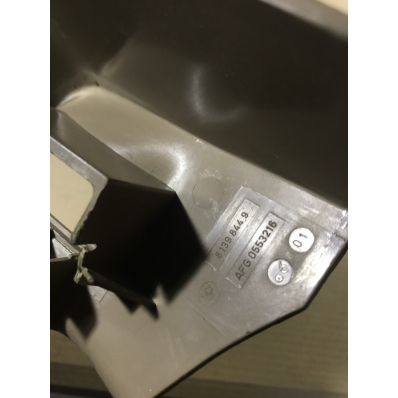 Пластик салона (салон) BMW 5-series E34 72118139844