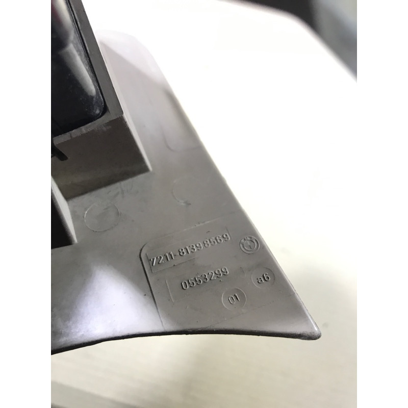 Накладка ремня безопасности (салон) BMW 5-series E34 72118139856