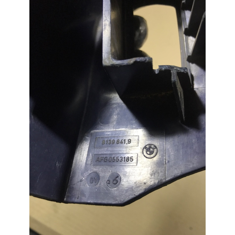 Накладка ременя безпеки (салон) BMW 5-series E34 72118139841